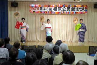 公演９
